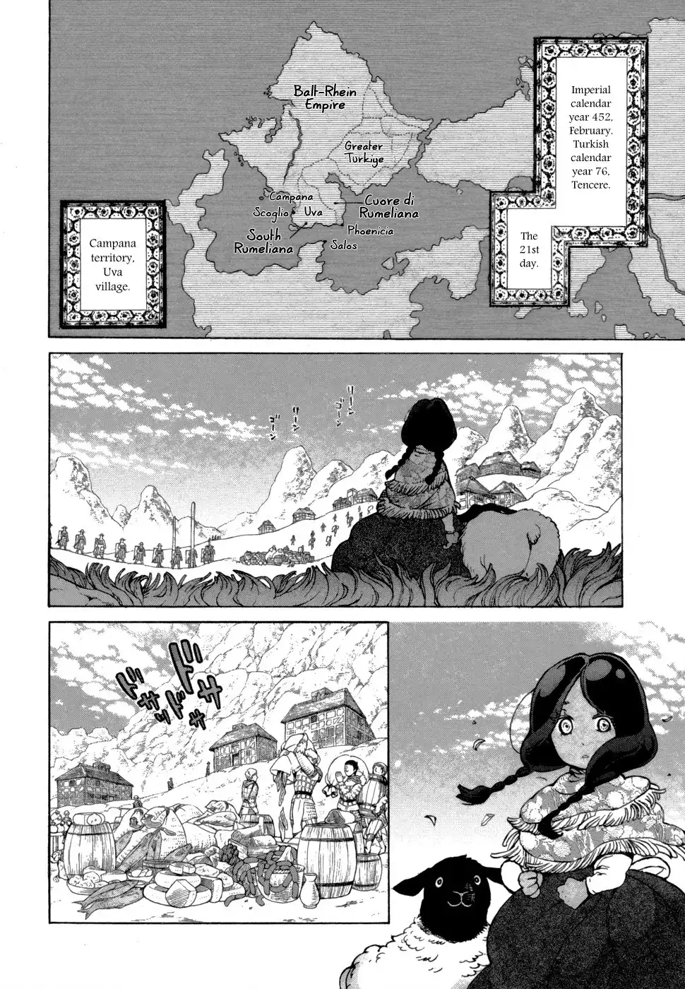 Shoukoku no Altair Chapter 55 9